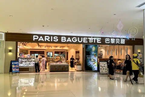 Artisan Bakery photo 4